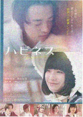 东京物语